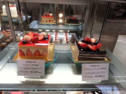 リーモのホールケーキ