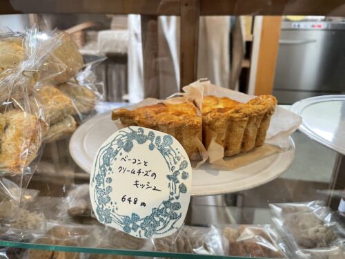 iTO BAKEのキッシュ