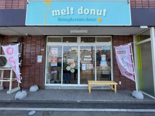 melt-donutの店前