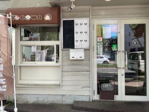 ＣＯＣＯＷＡの店前