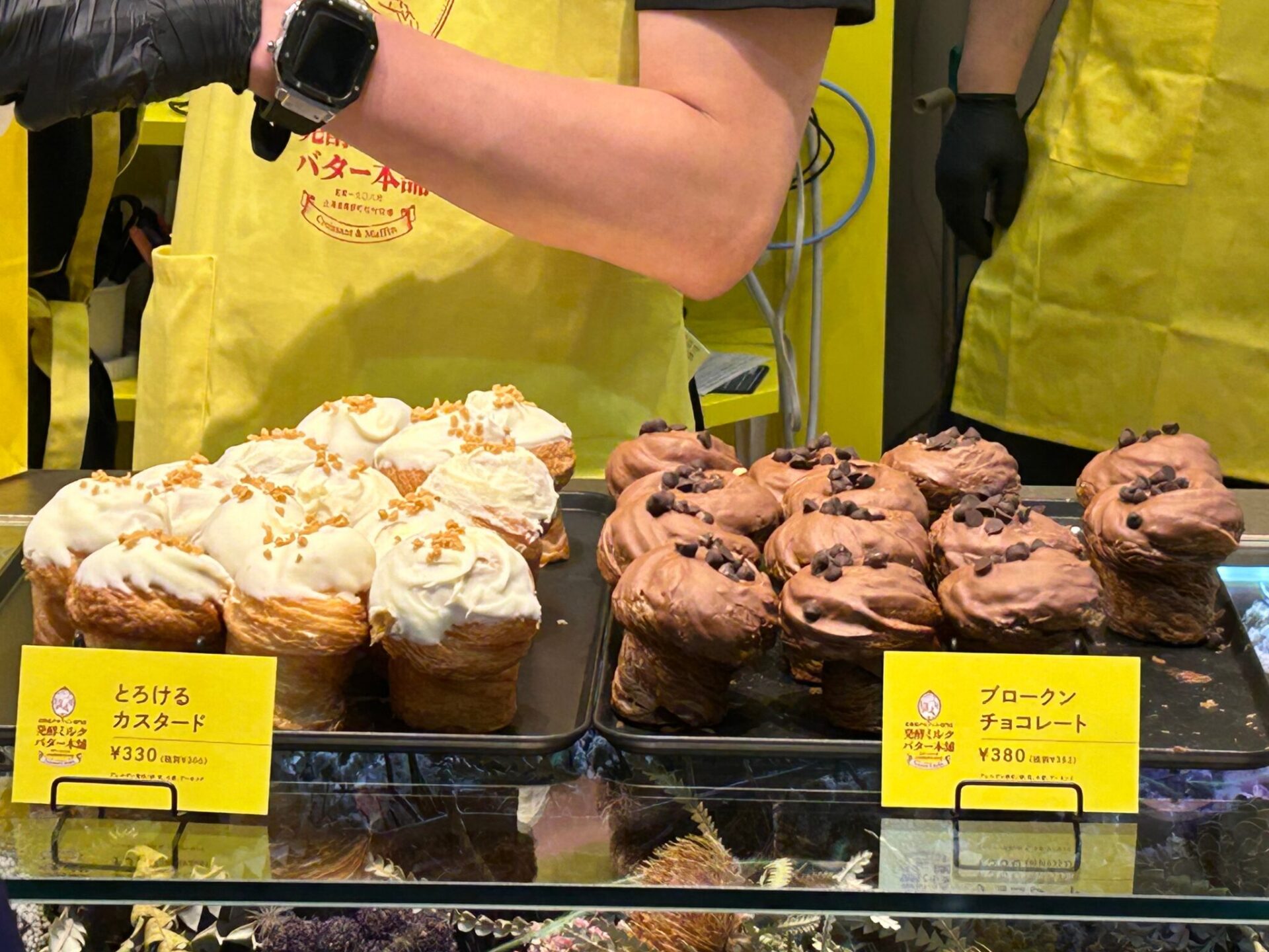 【発酵ミルクバター本舗（札幌円山）】メニューや値段を写真付きレ …