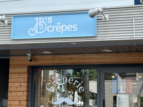 JB's crepesの店前