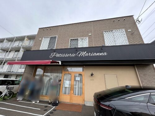 菓子工房マリアンナの店前