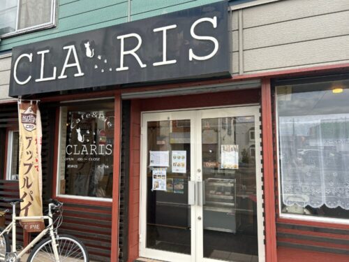 パイ専門店clarisの店前