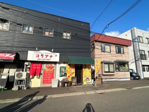 YURU KUTTAの店前