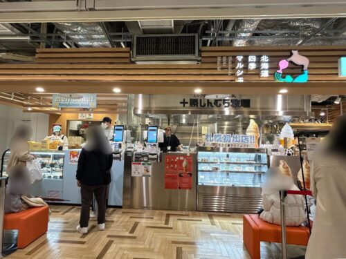 メルトドーナツ（ココノススキノ店）の店前