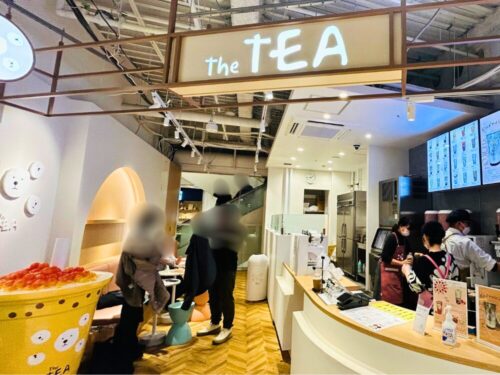 TheTEAの店前