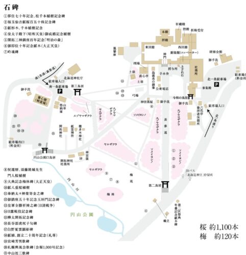 北海道神宮のマップ