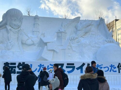 さっぽろ雪まつり20