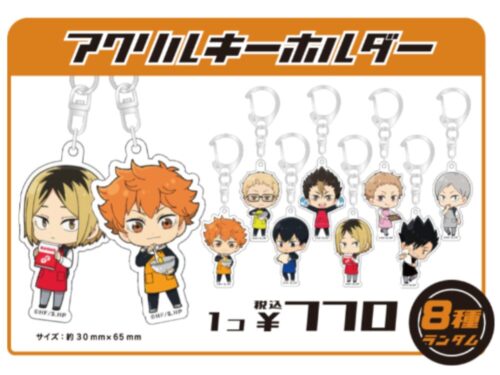 ねこねこ食パン×ハイキュー!!-6
