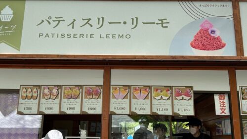 ライラック祭り54