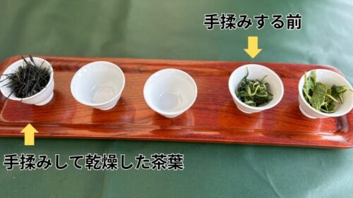 らいらっく茶屋7