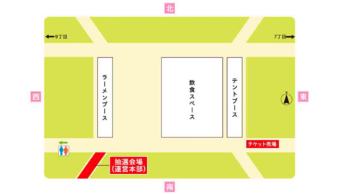 ラーメンショーマップ