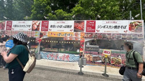 よさこい5