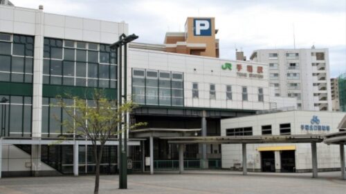 札幌市手稲区