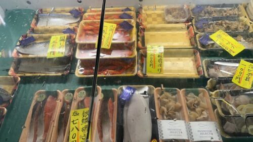 銀鱗高規商店