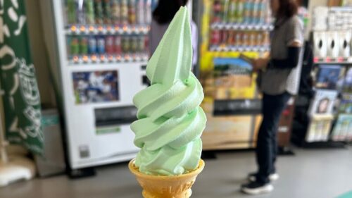 ピーマンソルトクリーム