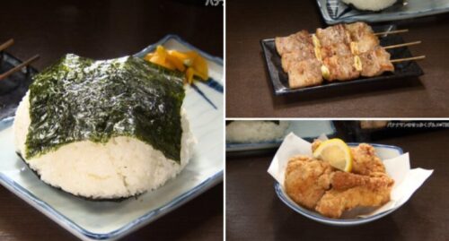 居酒屋こうぞう　おにぎりと豚串