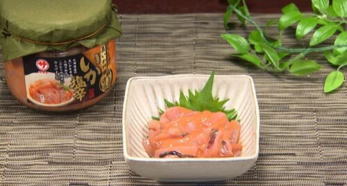 釧之助のいかの塩辛