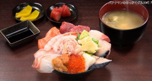 釧之助の特上海鮮丼