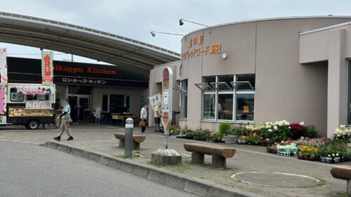 サラブレッド道の駅