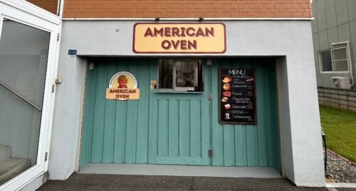 American Ovenの店前