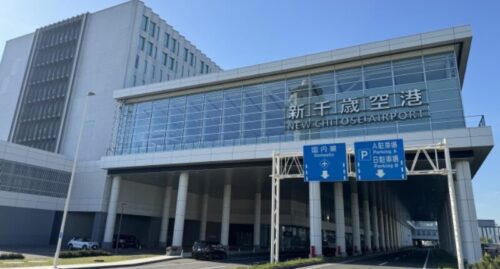 新千歳空港