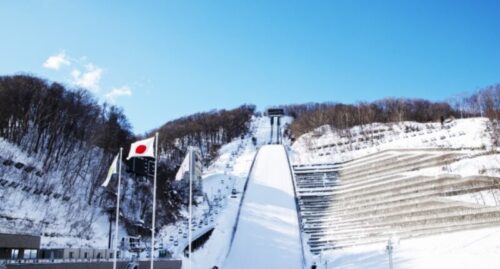 大倉山ジャンプ台