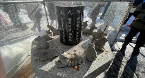 新川皇大神社3