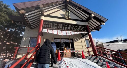 新川皇大神社4