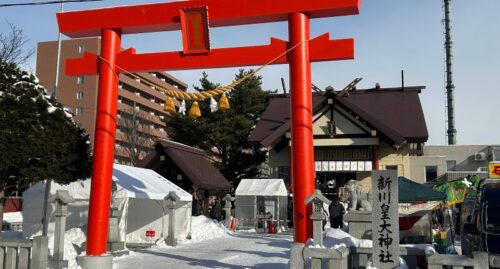 新川皇大神社5