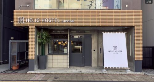 HELIO HOSTEL SAPPORO(楽天トラベル)