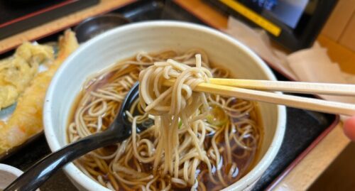 蕎麦と天ぷら ゆずき