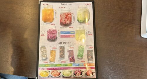 スパイスダイニングDIYO