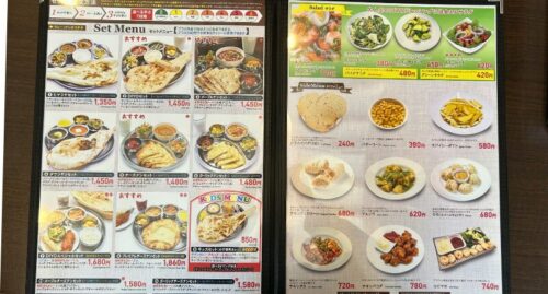 スパイスダイニングDIYO新発寒店7